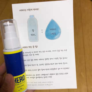 rimu님이 올린 리뷰 사진 4