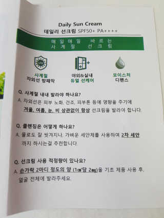 kykyyam님이 올린 리뷰 사진 4