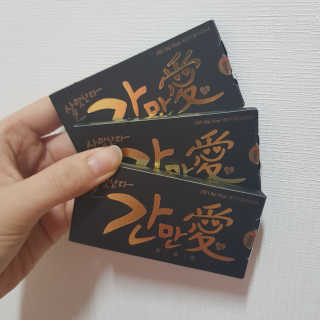 밍삐님이 올린 리뷰 사진 1