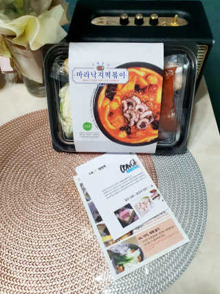 릴리님이 올린 리뷰 사진 4
