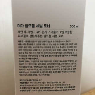 J님이 올린 리뷰 사진 2
