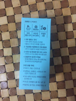 마샬님이 올린 리뷰 사진 3
