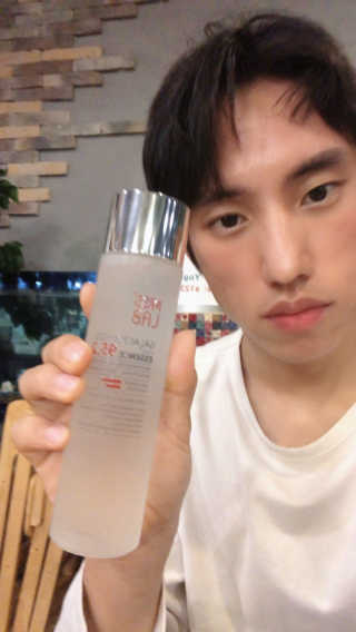 (주)에네스티 미스랩 갈락토미세스 클리어 플러스 에센스 — 5점을 준 리뷰어가 2020년 3월 올린 사용 사진