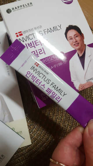 잔잔한 소비요정🐀님이 올린 리뷰 사진 3