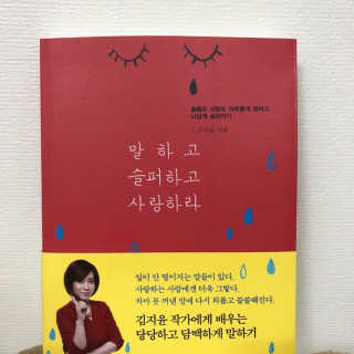 lony님이 올린 리뷰 사진 2