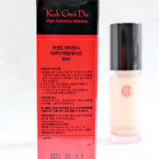 love.love.na님이 올린 리뷰 사진 4