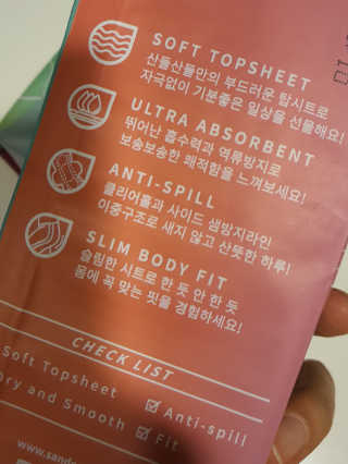 정윤경님이 올린 리뷰 사진 3