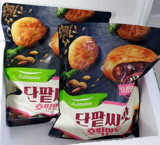 뿌까님이 올린 리뷰 사진 2