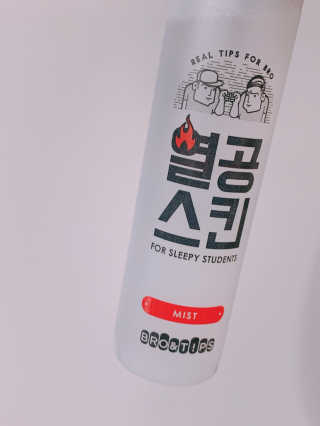 랑이님이 올린 리뷰 사진 2
