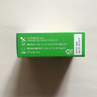 룰루랄라님이 올린 리뷰 사진 3