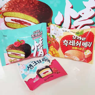 Susu님이 올린 리뷰 사진 2