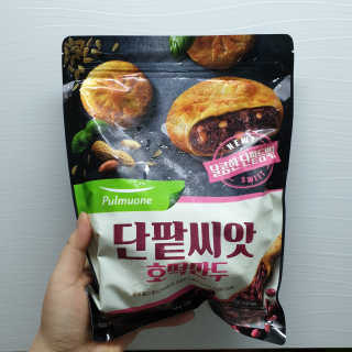 RnRnRkRk님이 올린 리뷰 사진 1