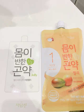 니나노페이코님이 올린 리뷰 사진 1