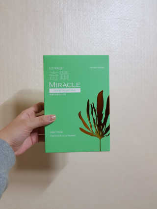 보타메디 씨놀®미라클마스크팩 — 4.17점을 준 리뷰어가 2018년 11월 올린 사용 사진