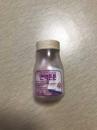 린블리님이 올린 리뷰 사진 1