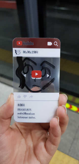 최혜지님이 올린 리뷰 사진 2