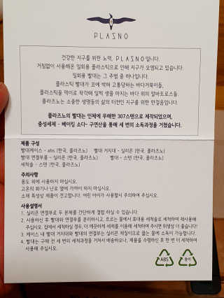 Ren님이 올린 리뷰 사진 2