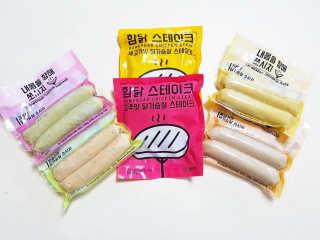 AnaisSH님이 올린 리뷰 사진 1