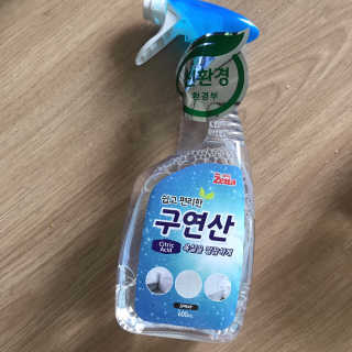 촉별님님이 올린 리뷰 사진 2