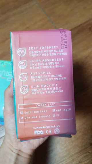 쪼꼬사랑이언니님이 올린 리뷰 사진 4