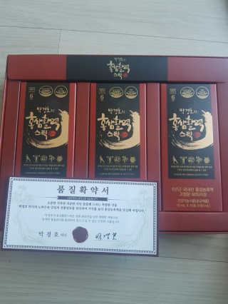 메이준뉴트리 박경호의 홍삼활력스틱 10ml x 30포 — 5점을 준 리뷰어가 2020년 2월 올린 사용 사진