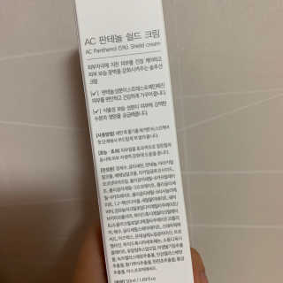 어거스트비님이 올린 리뷰 사진 2