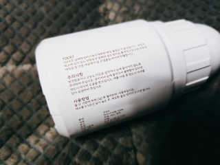 쨩미남님이 올린 리뷰 사진 3