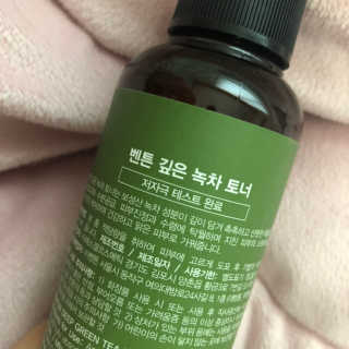 하노리님이 올린 리뷰 사진 2