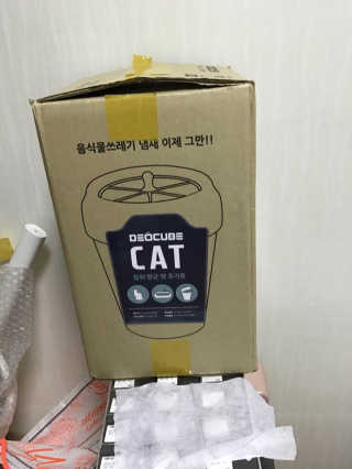 콩톨님이 올린 리뷰 사진 1