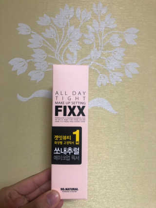 쏘내추럴 올데이 메이크업 픽서 — 5점을 준 리뷰어가 2019년 8월 올린 사용 사진