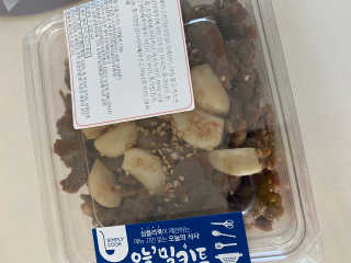 황방울이님이 올린 리뷰 사진 2