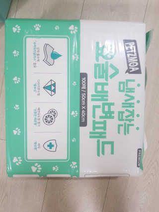 페츠모아 냄새잡는 요술배변패드 — 4점을 준 리뷰어가 2020년 3월 올린 사용 사진