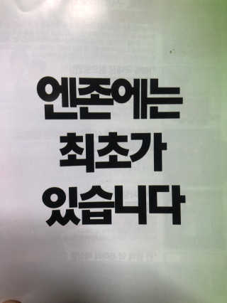 toryy님이 올린 리뷰 사진 3