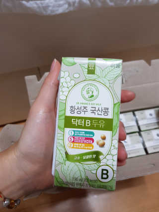 이롬 황성주 국산콩 닥터두유 3종 — 5점을 준 리뷰어가 2018년 5월 올린 사용 사진