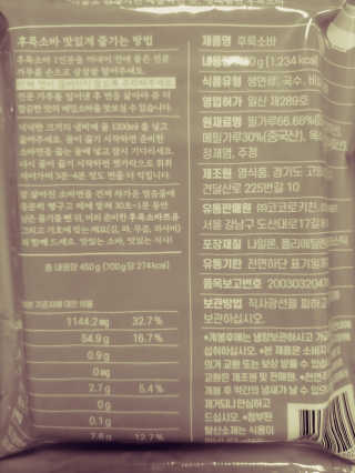 JinKim님이 올린 리뷰 사진 2