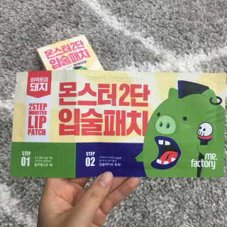 mozzaaa님이 올린 리뷰 사진 2