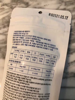 찡코11님이 올린 리뷰 사진 4