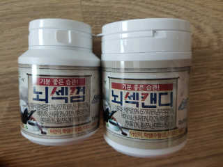 써주님이 올린 리뷰 사진 1