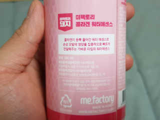 위드님이 올린 리뷰 사진 2