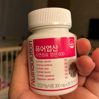 달님별님마밍𖤐님이 올린 리뷰 사진 2