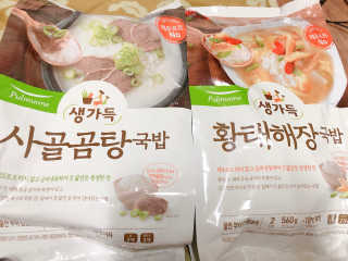 갱이님이 올린 리뷰 사진 1