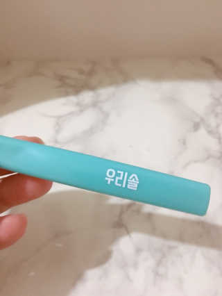 거져줄께잘사가님이 올린 리뷰 사진 2