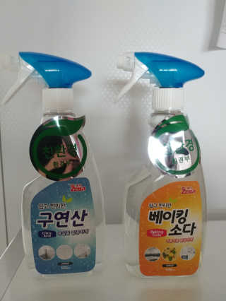 러블리킴님이 올린 리뷰 사진 3