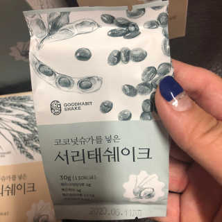 111111님이 올린 리뷰 사진 3