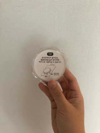 젤리팜 마이크로셀 실리콘퍼프 피치,오렌지 — 5점을 준 리뷰어가 2019년 9월 올린 사용 사진