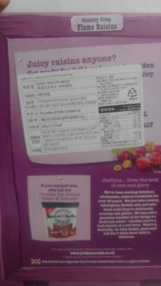 도이님이 올린 리뷰 사진 2