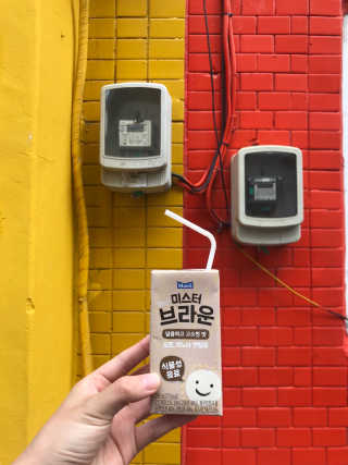 헤이미스터브라운 [매일유업] 헤이 미스터브라운 12개입 — 4점을 준 리뷰어가 2019년 8월 올린 사용 사진
