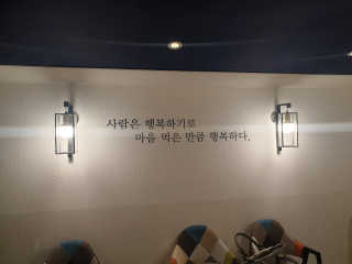Elin님이 올린 리뷰 사진 2