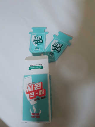 얍님이 올린 리뷰 사진 4