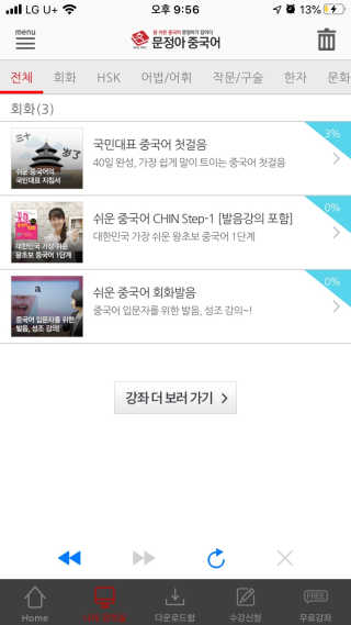 gotu01님이 올린 리뷰 사진 4